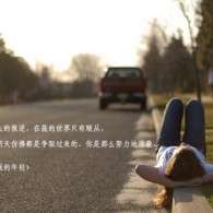 下载澳门风云